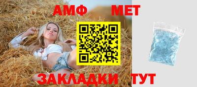 кокаин перу Донецк