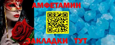 кокаин перу Донецк