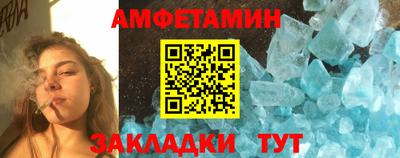 кокаин перу Донецк