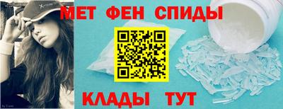 гашишное масло Донской