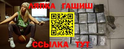 мет Дубна