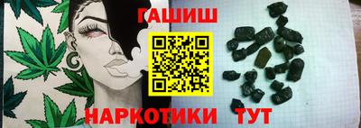 мет Дубна