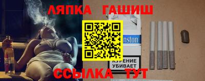 мет Дубна