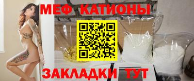 гашишное масло Донской