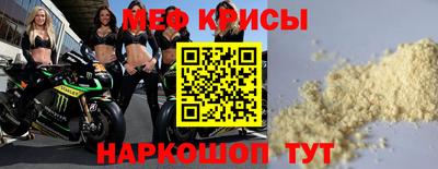 гашишное масло Донской