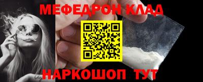 мет Дубна