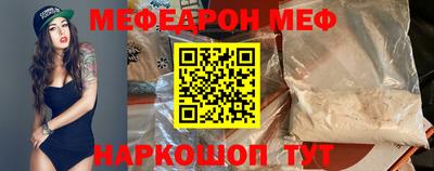 кокаин перу Донецк