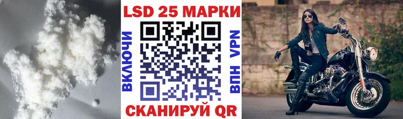 купить наркотики сайты  Кириши  Лсд 25 экстази кислота 