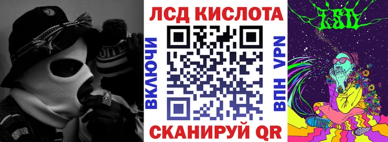 наркотики  Кириши  Марки 25I-NBOMe 1,8мг 