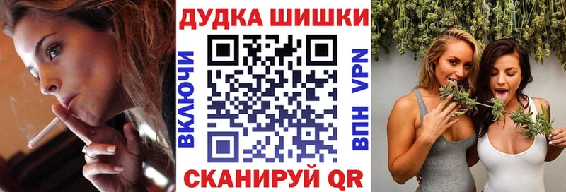 МАРИХУАНА ГИДРОПОН  MEGA зеркало  Кириши  купить наркотик 